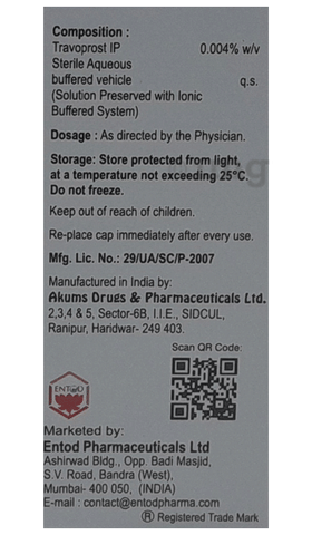 T 1 Z Eye Drop image T 1 Z Eye Drop image