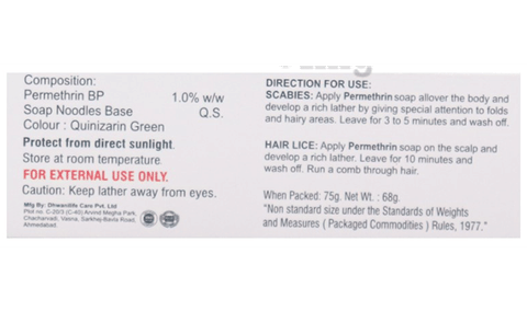 Primaqure Soap image