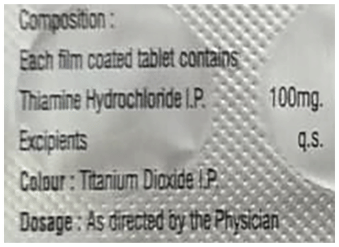 Thiozol 100 Tablet image Thiozol 100 Tablet image
