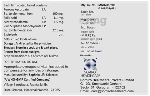 Sku Image
