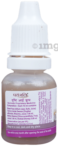 Lot De 5 Gouttes Pour Les Yeux Patanjali Drishti 10 Ml - Naturelles, Expiration 2028, Soin Ayurvédique