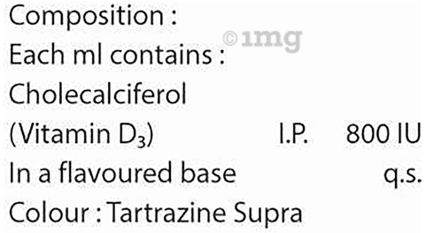 Mustbon-D3 Drop image Mustbon-D3 Drop image