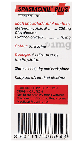 Spasmonil Plus Tablet image
