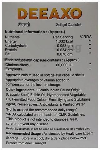 Deeaxo Softgel Capsule image Deeaxo Softgel Capsule image