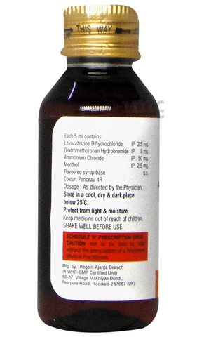 Qmol-PD Syrup image