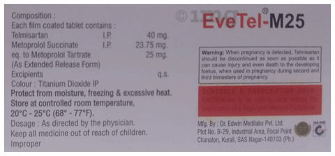 Evetel-M 25 Tablet ER