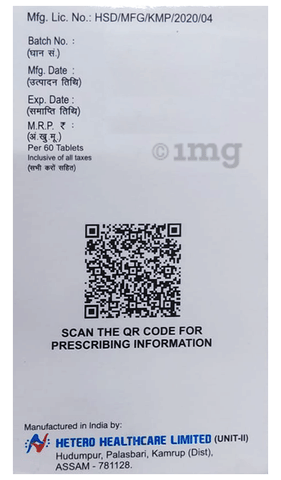 Nevivir 200mg Tablet image