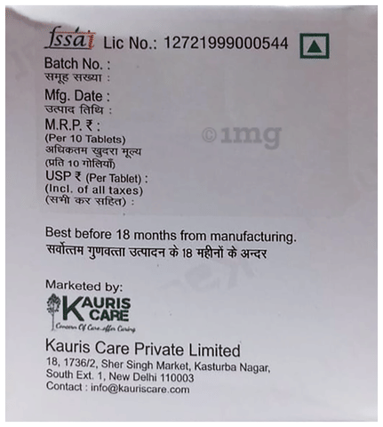 Sku Image