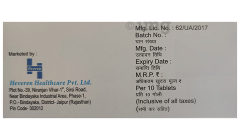 Thiofer AC4 Tablet image