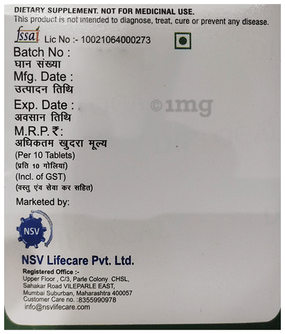 Sku Image