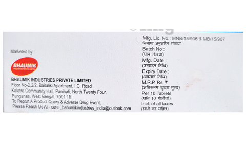 Motclear-LC Tablet image Motclear-LC Tablet image