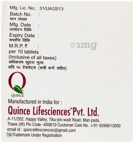 Giae-NT Tablet image Giae-NT Tablet image