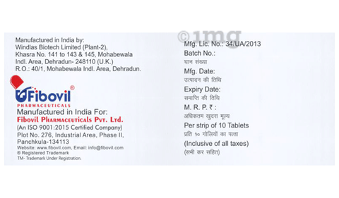 Pegavamp ESR Tablet image