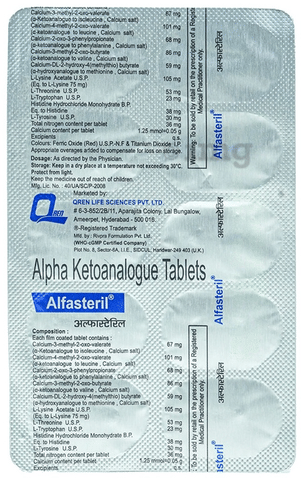 Alfasteril Tablet image Alfasteril Tablet image