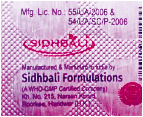 Dapasidh 10mg Tablet image Dapasidh 10mg Tablet image
