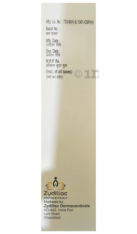 Mectiper Lotion image