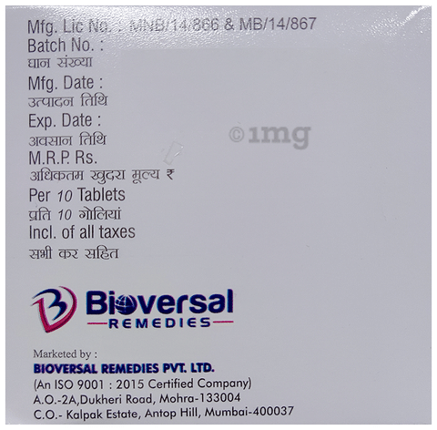 Verpodox 200 Tablet DT