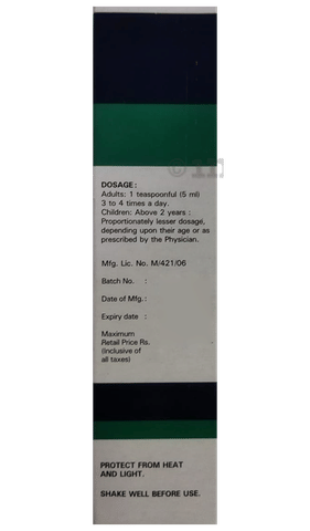 Grilinctus  Syrup image