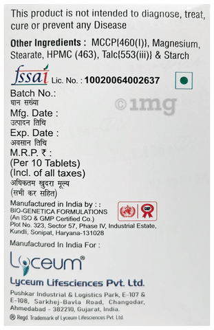 Sku Image