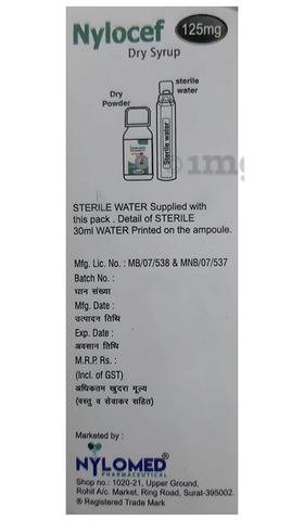 Nylocef 125mg Dry Syrup image Nylocef 125mg Dry Syrup image