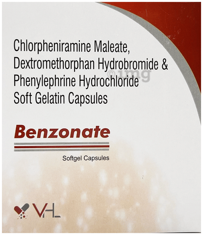 Benzonate Softgel Capsule image Benzonate Softgel Capsule image