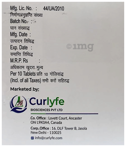 Alve-O2 Tablet image