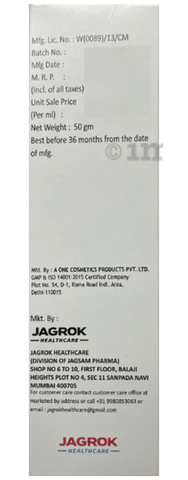 Sku Image