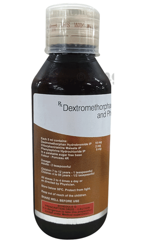 Macbery DC Syrup image