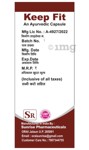 Sku Image