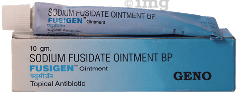 Fusigen Ointment image