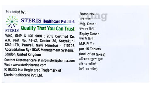 Rudix Fe Plus Tablet image Rudix Fe Plus Tablet image