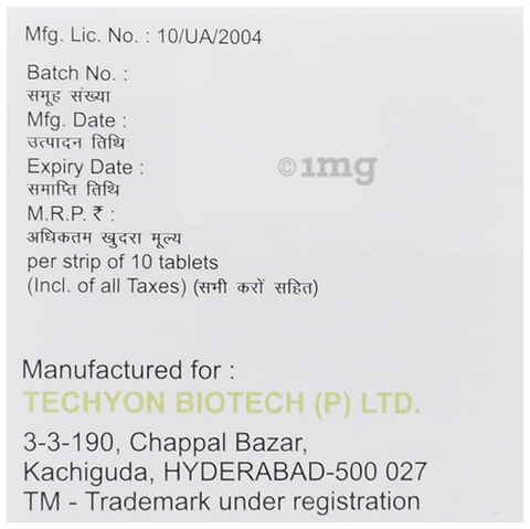 Sku Image