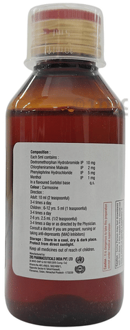 Quad D Syrup image
