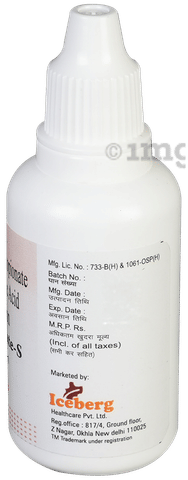 Sorpinate-S Lotion image