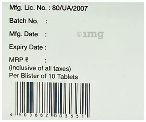 EMBOXan 5 Tablet image