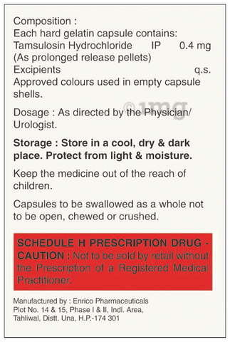 Urcovin Capsule PR image