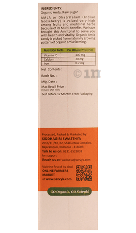 Sku Image