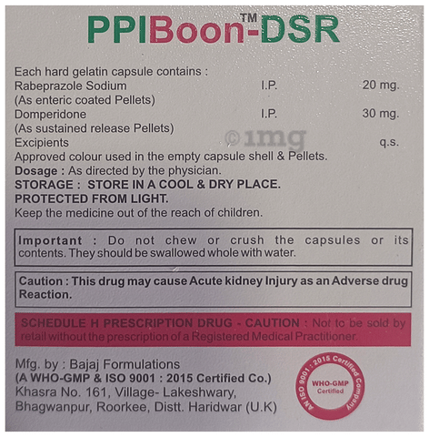 Ppiboon-DSR Capsule image