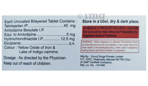 Nirsartan Trio Tablet image