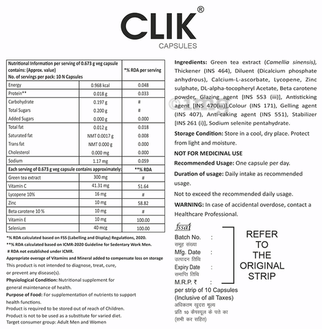 Sku Image