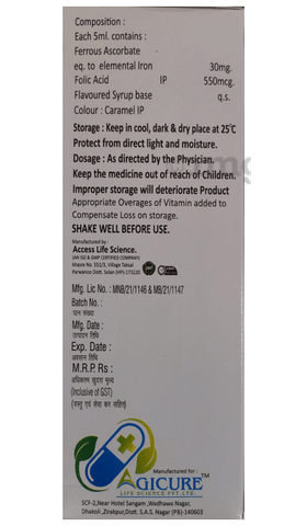 Nut-XT Oral Suspension 2