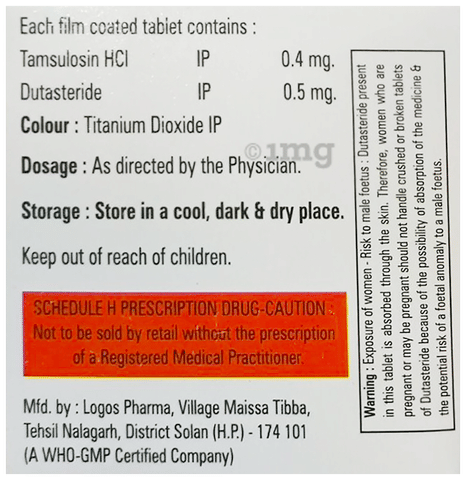 Urilet-D Tablet image