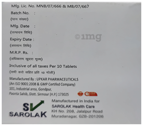Sarolak-APS Tablet image