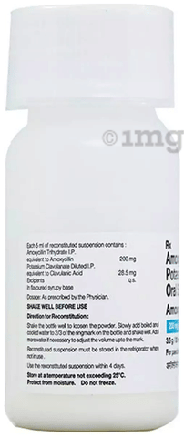 Amoxyclav DS Syrup image Amoxyclav DS Syrup image