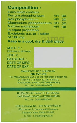Sku Image