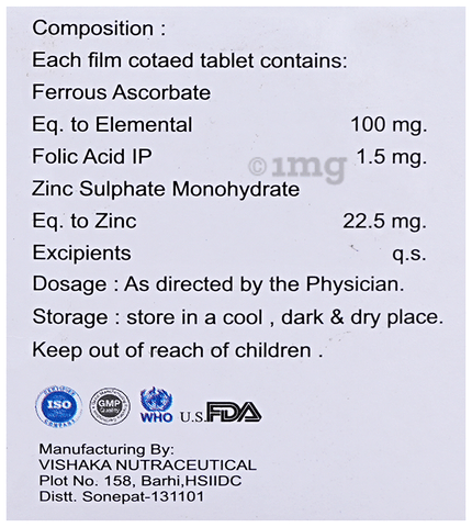 Sku Image