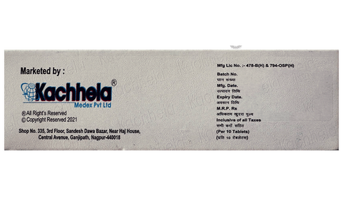 Arteemax 50 Tablet image