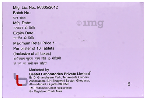 Normocare-M Tablet SR image