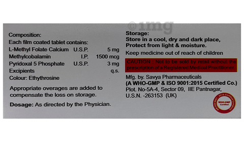 Folboost Tablet image