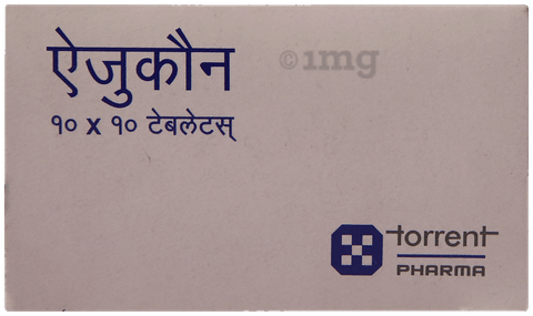 Azukon Tablet image Azukon Tablet image